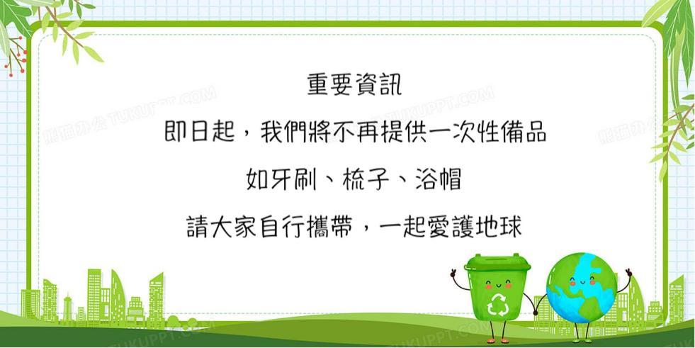 Apartament Meet A Miracle Dongshan  Zewnętrze zdjęcie